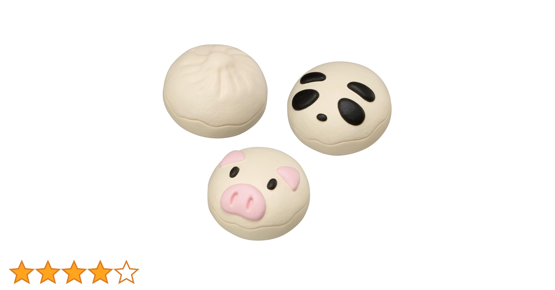 お肉さま パズル 51E4mHtMEHL.jpg_BO30,255,255,